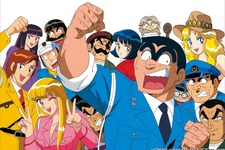 「こち亀」メモリアルDVD-BOX発売…ファンが選ぶ傑作エピソード“40話”収録 画像