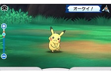 『ポケモン サン・ムーン』では新システム「ポケファインダー」でポケモンを撮影可能！ 画像