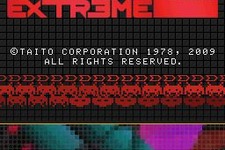 タイトーの歴史が集結「無料で遊べる！ タイトー・ハッピーステーション」が秋葉原UDXに1日限定出現 画像