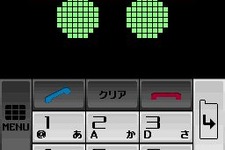 人気特撮ドラマがDSに！『ケータイ捜査官7 DS バディシークエンス』3月26日発売 画像