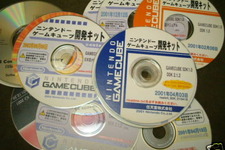 ゲームキューブの開発キットが競売に 画像