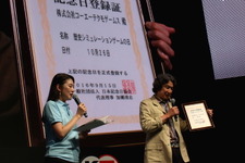【TGS2016】10月26日は「歴史シミュレーションゲームの日」です！コーエーテクモ『川中島の合戦』リメイク版も発表 画像