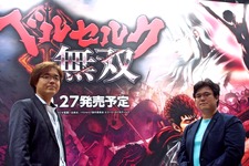 【TGS2016】妖艶なダークファンタジー世界で敵を切り潰せ！『ベルセルク無双』プレイレポ＆インタビュー 画像