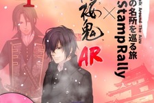 『薄桜鬼』×会津若松市のコラボ情報が公開！スタンプラリーやコラボ宿泊企画が実施、会津限定グッズも 画像