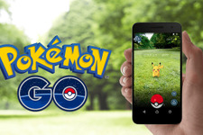 【昨日のまとめ】『ポケモンGO』デイリーボーナスで“XP”や“ほしのすな”が、「オールマイト」引退に悲しみの声続々、エヴァ公式フォントがパッケージ発売…など(11/4) 画像