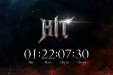 ネクソン、『HIT』の日本向けティザーサイトを公開…『リネージュII』『TERA』の開発者が手がける大型RPG 画像