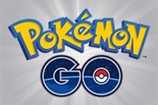 【昨日のまとめ】『ポケモンGO』に新アップデート、Kindle版「ニンテンドーソフトカタログ」無料配信、海外レビューハイスコア『ポケモン サン・ムーン』…など(11/21) 画像