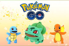 【昨日のまとめ】『ポケモンGO』11月23日から感謝祭、『Gジェネ ジェネシス』「はたらくくるま」の替え歌で機体を紹介、『よるのないくに2』発売延期…など(11/22) 画像