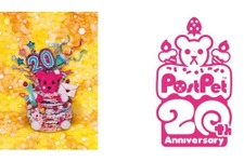 2017年1月で「PostPet」は20周年！記念イベントが始動、第1弾は増田セバスチャンとのコラボ 画像