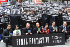 『FINAL FANTASY XV』ついに発売！記念イベントに約200人集う 画像