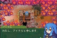 DS『セブンスドラゴン』公式サイトが大幅更新！ 〜 新ワールド公開から購入ガイドまで 画像