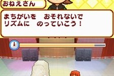 楽しい動物園を作ろう！DS『みんなの動物園』発売決定！ 画像