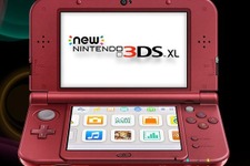 3DSのバグを発見して賞金ゲット？任天堂が海外で報奨金プログラムを開始 画像