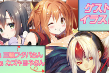 NHKがコミケで「薄い本」を配布…三輪フタバとカズキヨネがイラストを担当、NHKアニメを網羅した一冊 画像