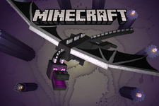 正式版『Minecraft: Windows 10 Edition』＆『Pocket Edition』が配信開始―上限高度が250ブロックに！ 画像