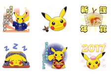 『ポケモン』2017年の元旦を祝うLINEスタンプ配信開始、1月15日までの限定販売 画像