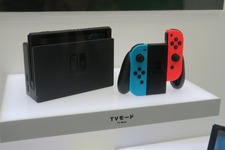 ニンテンドースイッチ本体・ジョイコン・周辺機器・パッケージをチェック！【フォトレポート】 画像