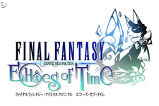 『FFCC エコーズ・オブ・タイム』サウンドトラックCDが発売 画像
