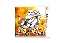 『ポケモン サン・ムーン』「PGL」でポケモンランキングが公開、ネット対戦でどのポケモンが人気か確認可能 画像