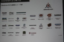 【GTMF2009】地元ガンバリオンがAlienbrainを導入する苦労を語った 画像