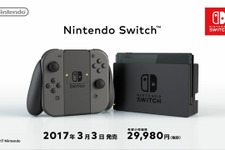 今週発売の新作ゲーム『Nintendo Switch＋Joy-Con(L)/(R)』『Horizon Zero Dawn』『ゼルダの伝説 ブレス オブ ザ ワイルド』『1-2-Switch』他 画像