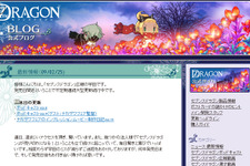 「ゾイドインフィニティ発表会」レポート 画像