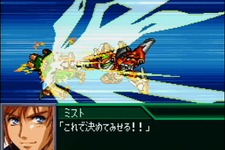 バンダイナムコ、『スパロボK』一部の楽曲を他のゲームから無断使用していた件で和解 画像