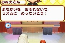 動物園に遊びにおいでよ！！DS『みんなの動物園』 画像