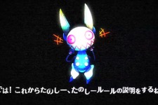 『追放選挙』の辛辣なゲームルールが紹介されたPV―追放された者は危険な世界へ… 画像