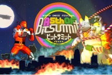 インディゲームの祭典「A 5th of BitSummit」出展者97組が決定！ 画像