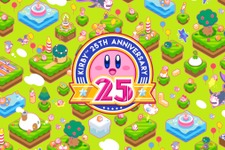 【フォーラム】『星のカービィ』25周年を記念して「カービィシリーズの思い出」を大募集！─印象深い敵は？ 一番好きな作品は？ 画像