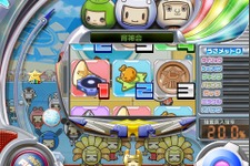 ハンゲーム、パチンコ新台『CRコスモトレーナー』のサービスを開始 画像