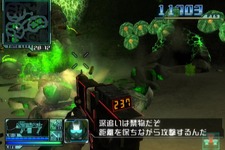 昆虫サイボーグを撃破せよ！Wiiウェア『MADSECTA』 画像