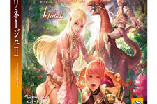 『リネージュII』ミニストップ限定版パッケージを7月2日に発売 画像