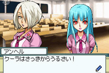 初代アテナと修学旅行へ！ DS『Days of Memories 3』5月登場 画像