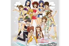 プロデューサー、またまた『アイマスL4U！』カードが登場です！ 画像