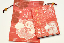「ご注文はうさぎですか？？×神田明神」コラボに新グッズが登場、「大黒様チノ」デザインの縁起物に 画像