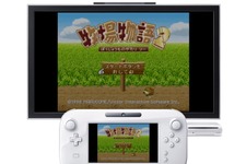 ニンテンドウ64『牧場物語2』『オウガバトル64』がWii U向けVCとして登場！ 画像