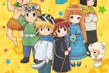 「魔法陣グルグル」2017年夏放送スタート PV第1弾＆追加キャスト発表 画像