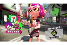 『スプラトゥーン2』セブン-イレブン限定ギアの詳細が発表、それぞれのギアパワーが明らかに 画像