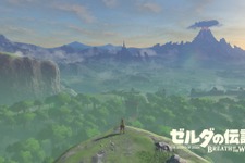【昨日のまとめ】『ゼルダの伝説 BotW』更新データ配信、『FGO』水着イベントは8月9日から、あなたにとっての『ドラクエXI』のヒーロー/ヒロインは？…など(8/8) 画像
