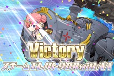 【昨日のまとめ】『FGO』水着イベントの総合1位はどのチーム？、マイニンテンドーストアのスイッチ予約受付は8月23日、『スプラトゥーン2』アプデ情報が公開…など(8/22) 画像