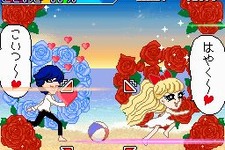 失笑音速リズムアクション『リズムDEラン♪ラン♪ラン♪』DSに登場！PVも本日公開 画像