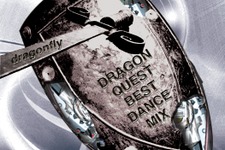 『ドラクエ』REMIXアルバムが、iTunesダンスチャート・アルバム部門で1位に！ 画像
