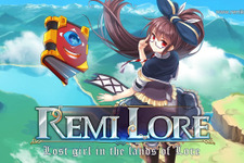 少女と魔導書の異世界脱出ハクスラ『RemiLore』発表！―『Subterrain』開発元新作 画像