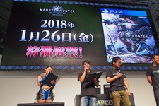 【TGS2017】個性的な新モンスターが続々登場した『モンスターハンター：ワールド』ステージイベントレポ 画像