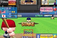 WBCを携帯アプリで再現！『モバイル・パワフルプロ野球』最新作3月18日配信 画像