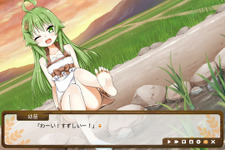 台湾萌え米ゲー『東津萌米-穗姫』日本語版デモ配信開始！―パッケージ日本販売予定も 画像