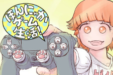 【漫画：ほんにゃかゲーム生活！】第４回　エイム力を上げていこう！コントローラーカスタムパーツ編 画像