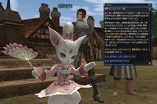 『リネージュII』「アデナと経験値が2倍！」イベント・新規ユーザーイベントを開催 画像